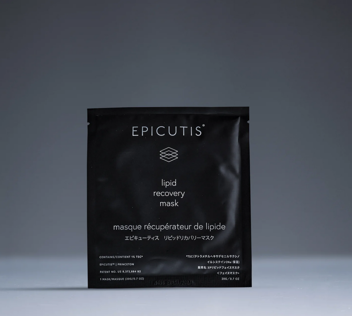 Epicutis Lipid Masks 5 pack